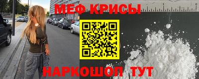 спайс Кулебаки