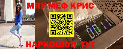 спайс Кулебаки