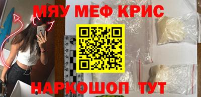 mix Кумертау