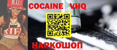 mix Кумертау