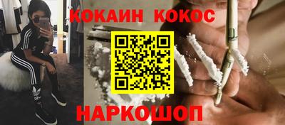 герыч Кунгур