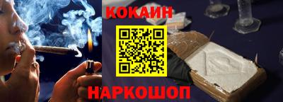 mix Кумертау
