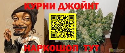 герыч Кунгур