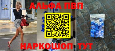 герыч Кунгур