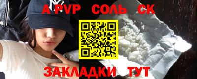 mix Кумертау