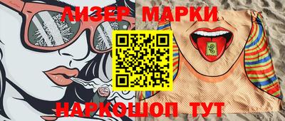 mix Кумертау