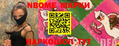 герыч Кунгур