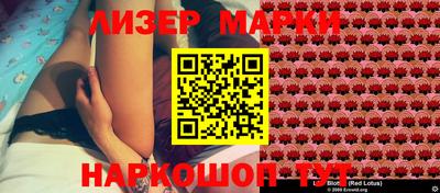 mix Кумертау