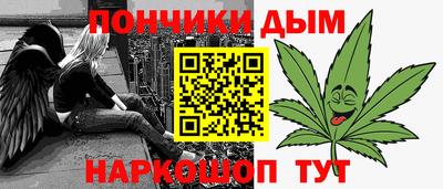 спайс Кулебаки