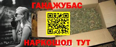 герыч Кунгур