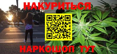 герыч Кунгур