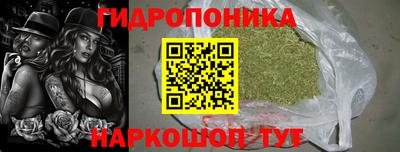 герыч Кунгур