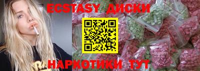 герыч Кунгур