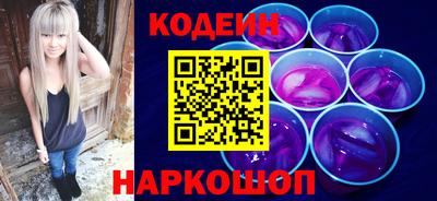 mix Кумертау