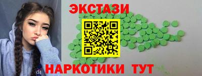 mix Кумертау