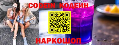 герыч Кунгур