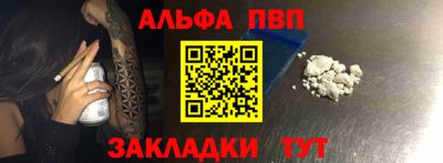 mix Кумертау