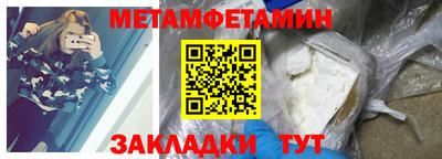 mix Кумертау