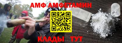 спайс Кулебаки