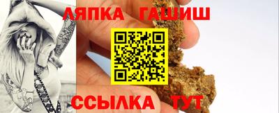 mix Кумертау