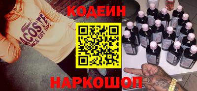 спайс Кулебаки
