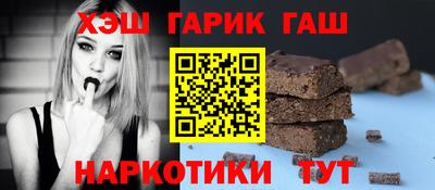 mix Кумертау
