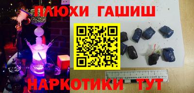 герыч Кунгур