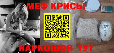 спайс Кулебаки