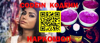 mix Кумертау