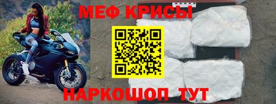 герыч Кунгур