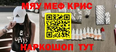 mix Кумертау