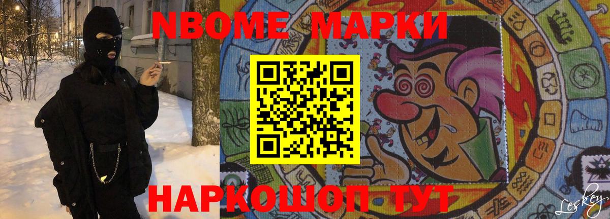 ЛСД экстази кислота  Вход с VPN  Касимов  LSD-25 экстази  LSD-25 экстази кислота 